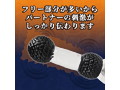 MENS POWER やさしさ重視（p-247） 画像2