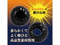 MENS POWER やさしさ重視（p-247） 画像3
