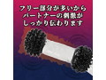 MENS POWER シゲキ重視（p-248） 画像2