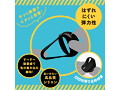 超！ ぷにっとりんぐ 電動デルタ ノーマル 画像3