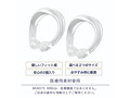 MUKETE RING BIG 画像1