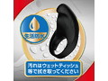 マックスイン フィット 画像4