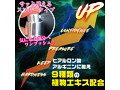 DOCTOR MAGIC New P-long（15ML07006） 画像2