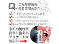 DOCTOR MAGIC New P-long（15ML07006） 画像3