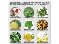 DOCTOR MAGIC New P-long（15ML07006） 画像4