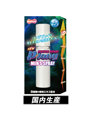 DOCTOR MAGIC New P-long（15ML07006）