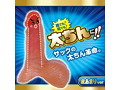 リアルちんサック 皮あまりver. 画像2