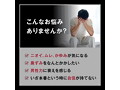 オムテック ライジングアップ ウォッシュ 画像2