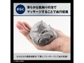 オムテック ライジングアップ ウォッシュ 画像6
