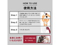 オムテック ライジングアップ ウォッシュ 画像12