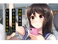 通勤電車の女●校生の匂い 画像5