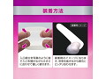 圧迫MAXたまパック（1422）（1422） 画像4