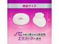 圧迫MAXたまパック（1422）（1422） 画像5