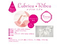 女性用催淫カプセル ルブリカ・リブカ エナジー 画像5