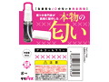 生意気なJ〇の匂い 画像2