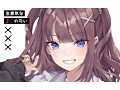 生意気なJ〇の匂い 画像4