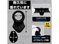 勃っきリング 玉元締め付け（15ML11005） 画像3
