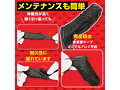 プロテクションサック 激ヒダ（15ML11006） 画像2