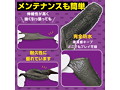 プロテクションサック 激イボ（15ML11007） 画像2