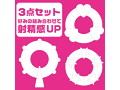 締め付つけ〜るコックリング ピンク（15ML11008） 画像2