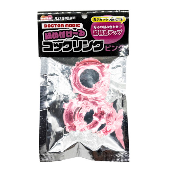 締め付つけ〜るコックリング ピンク(15ML11008)