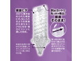 強力SAPOSACK螺旋ヒダ（1432） 画像4