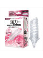 強力SAPOSACKカリ＆ヒダ（1434）