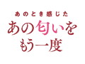 濡れ透け女●校生の匂い 画像4