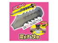 スーパーち●こサック カ●トゲ 画像3