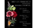 156フレグランスシート ムスク＋ティー 10枚（IC101-10-10） 画像3
