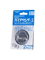 j[EoCAO 2Pearlsi8939j