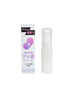 アナ感クリーム（p-295）