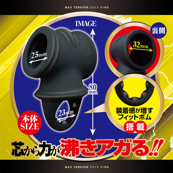 メンズアーマー 画像4