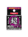 超 悶絶極締