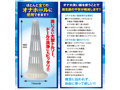 オナウォッシャー〜オナホ洗浄オナウオッシャー〜（SA25-010） 画像2