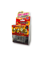 中イキ限界昇天 赤貝絶頂capsule