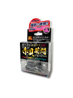 菊門淫乱波状メス穴化 赤貝菊悶淫覚capsule