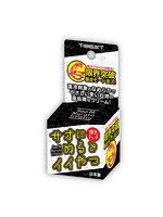 サオにぬるとイイやつ