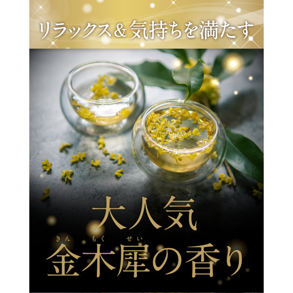 デリケートゾーン VIO 専用石けん 【現役ご指名No.1が推薦】 黒ズミオフ ［ルナ ジャムウソープ ］ 無添加 キンモクセイの香り ソープ 日本製 60g（LJ-002） 画像2
