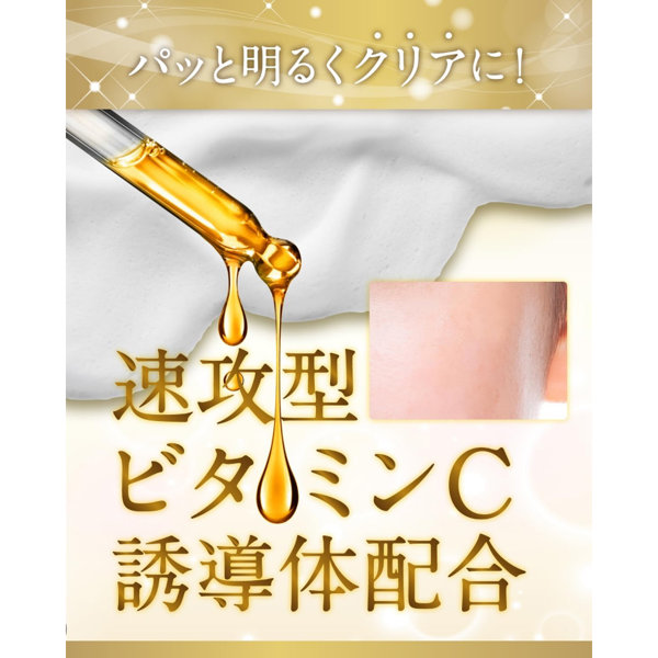 デリケートゾーン VIO 専用石けん 【現役ご指名No.1が推薦】 黒ズミオフ ［ルナ ジャムウソープ ］ 無添加 キンモクセイの香り ソープ 日本製 60g（LJ-002） 画像4