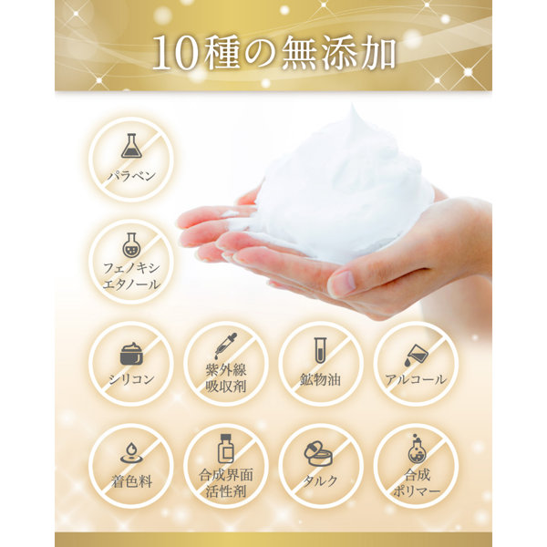 デリケートゾーン VIO 専用石けん 【現役ご指名No.1が推薦】 黒ズミオフ ［ルナ ジャムウソープ ］ 無添加 キンモクセイの香り ソープ 日本製 60g（LJ-002） 画像7