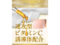 デリケートゾーン VIO 専用石けん 【現役ご指名No.1が推薦】 黒ズミオフ ［ルナ ジャムウソープ ］ 無添加 キンモクセイの香り ソープ 日本製 60g（LJ-002） 画像4