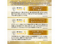 デリケートゾーン VIO 専用石けん 【現役ご指名No.1が推薦】 黒ズミオフ ［ルナ ジャムウソープ ］ 無添加 キンモクセイの香り ソープ 日本製 60g（LJ-002） 画像6