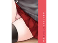 学校でパンツを見せてくる黒髪女子●生 パンツの匂い 画像4