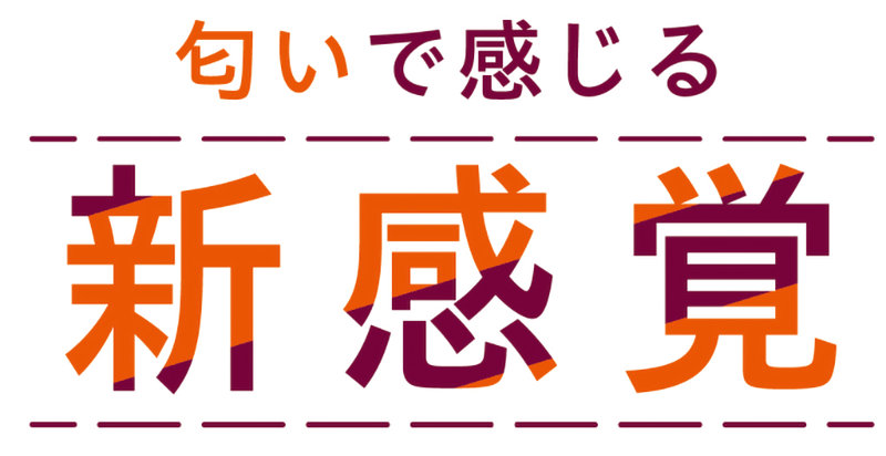 学校でパンツを見せてくる金髪女子●生 パンツの匂い 画像6