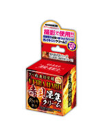 ク〇感度超覚醒 ULTRA HARD 赤貝淫覚クリーム