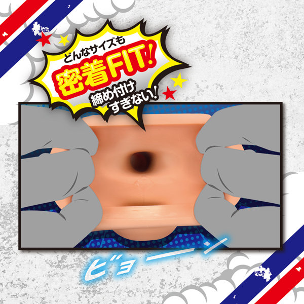 ムチマッチョ 画像4