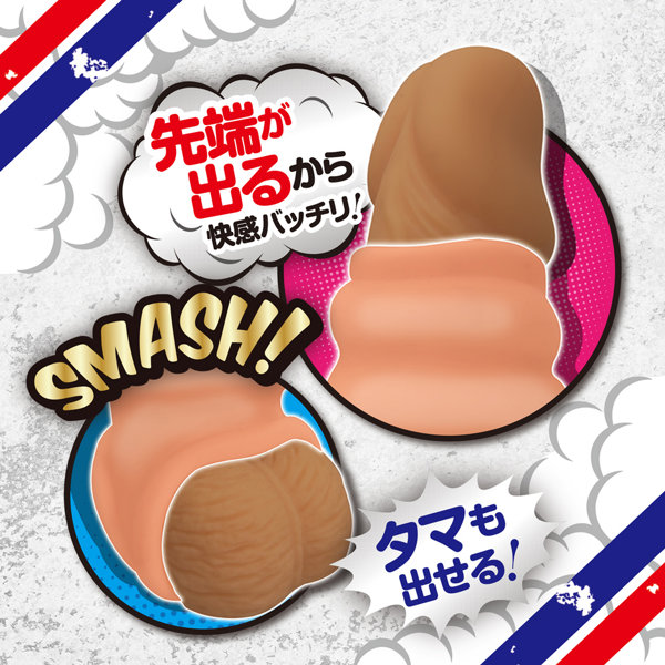 ムチマッチョ 画像5