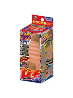 ムチマッチョ