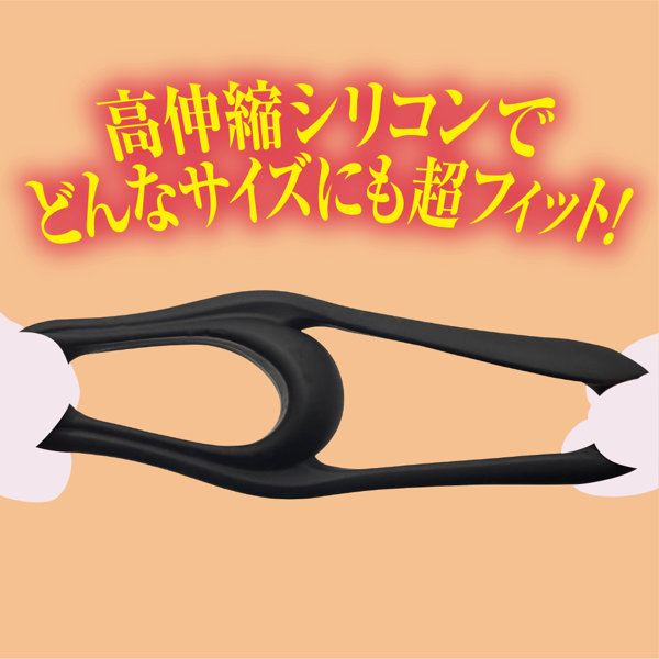 びゅるどぴゅ爆射リングθ【シータ】 画像5